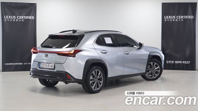 Lexus UX из Кореи Encar
