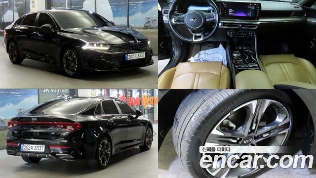 Kia K5 из Кореи Encar