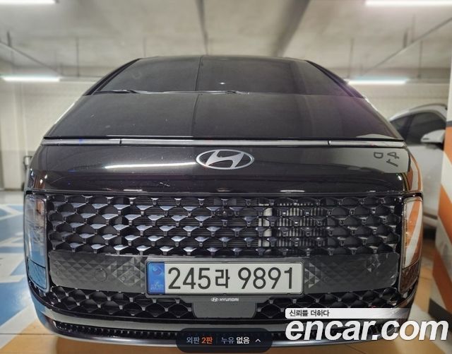 Hyundai Staria из Кореи Encar