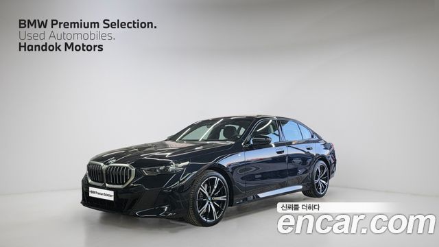 BMW 5-Series из Кореи Encar