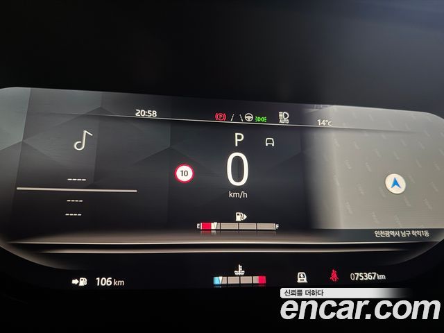 Land Rover Range Rover из Кореи Encar