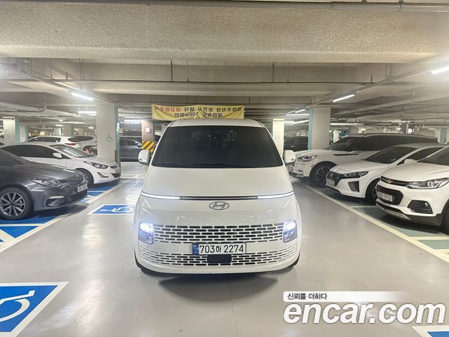 Hyundai Staria из Кореи Encar