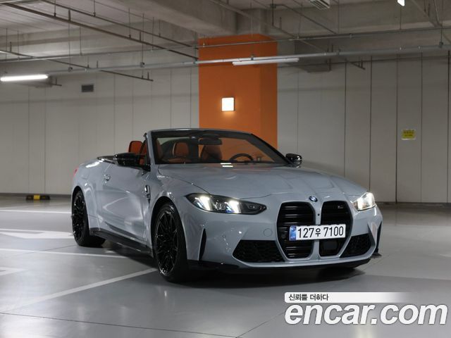 BMW M4 из Кореи Encar