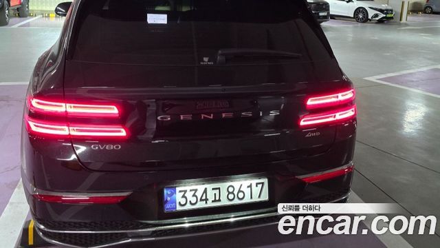 Genesis GV80 из Кореи Encar