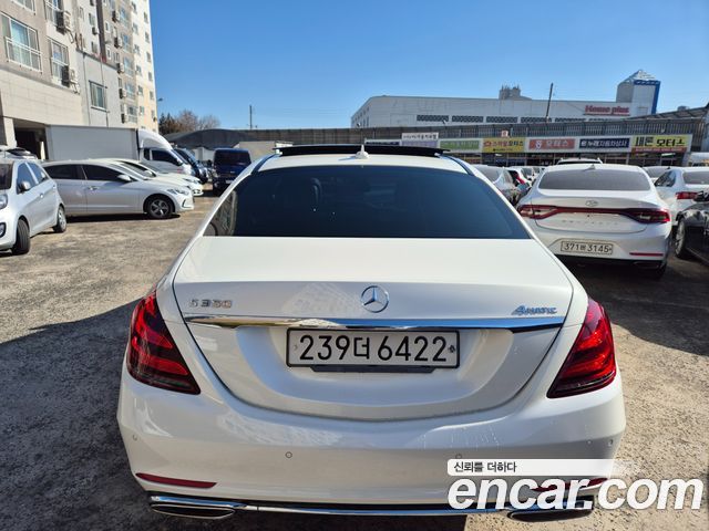Mercedes-Benz S-Class из Кореи Encar