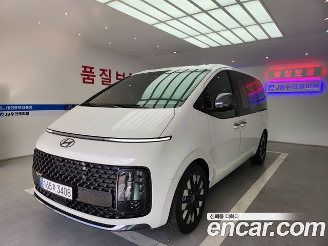 Hyundai Staria из Кореи Encar
