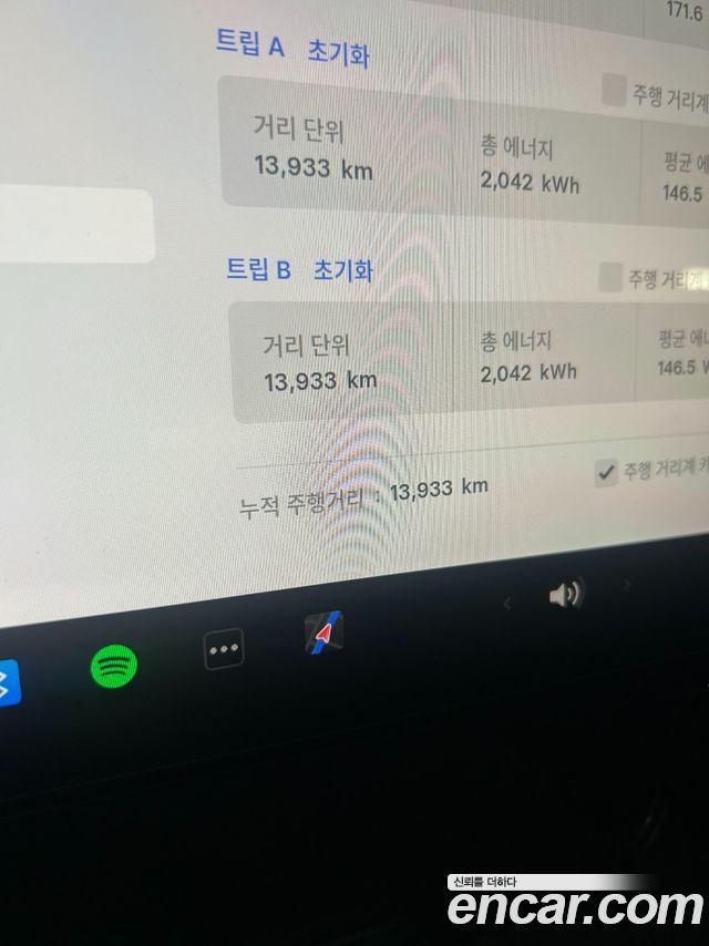 Tesla Model Y из Кореи Encar