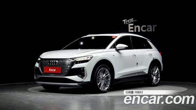 Audi Q4 e-tron из Кореи Encar