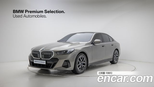BMW 5-Series из Кореи Encar