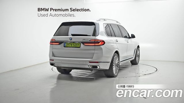 BMW X7 из Кореи Encar