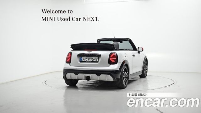 Mini Cooper Convertible из Кореи Encar