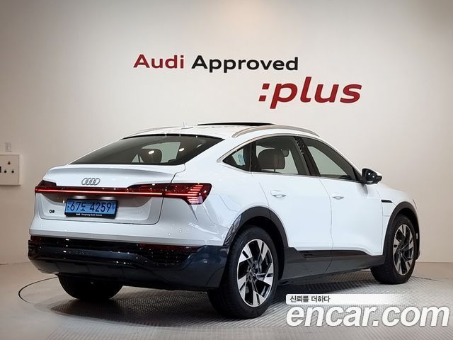 Audi Q8 e-tron из Кореи Encar