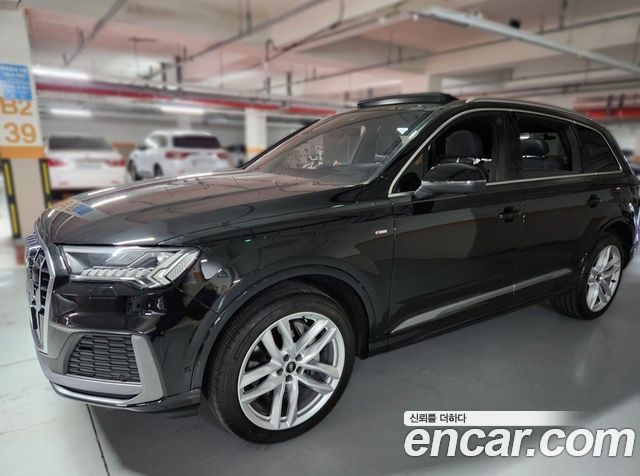 Audi Q7 из Кореи Encar