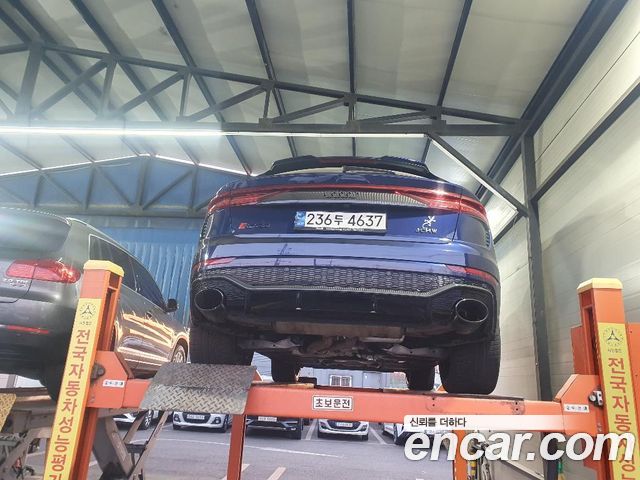 Audi RSQ8 из Кореи Encar
