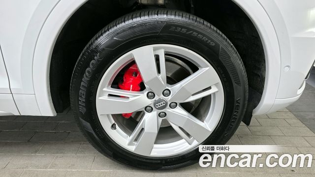 Audi Q5 из Кореи Encar
