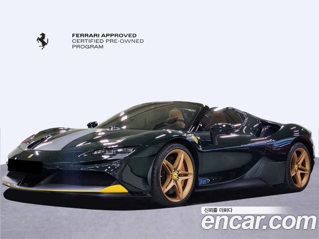 Ferrari SF90 из Кореи Encar
