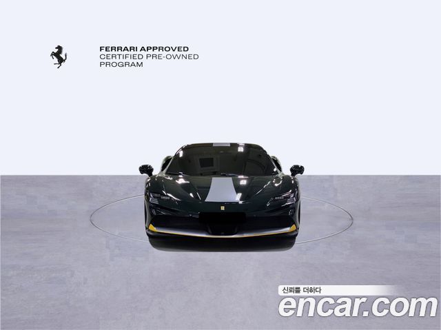 Ferrari SF90 из Кореи Encar