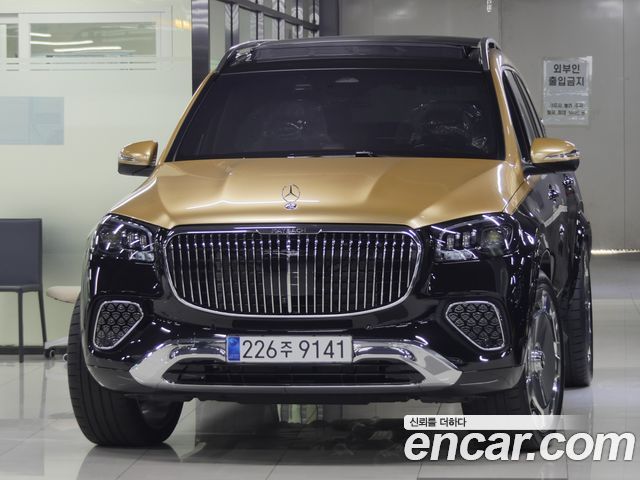 Mercedes-Benz GLS-Class из Кореи Encar
