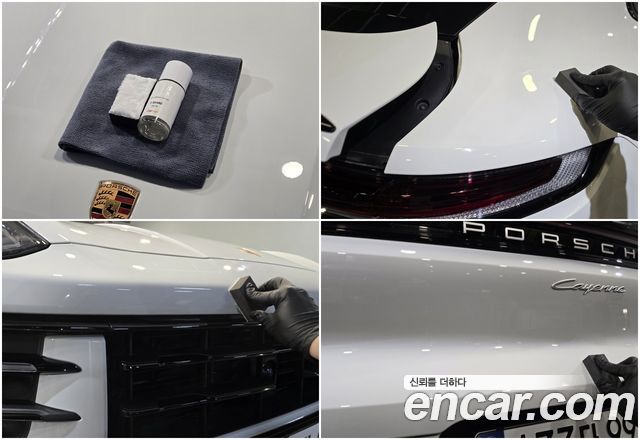 Porsche Cayenne из Кореи Encar