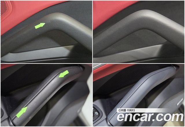 Porsche Cayenne из Кореи Encar