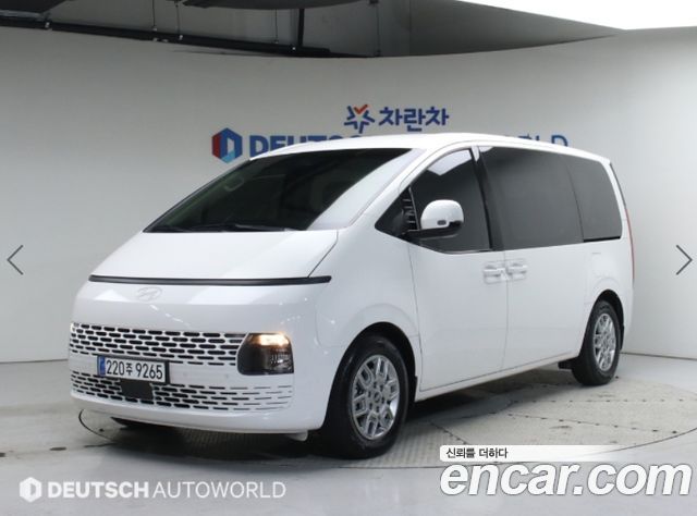 Hyundai Staria из Кореи Encar