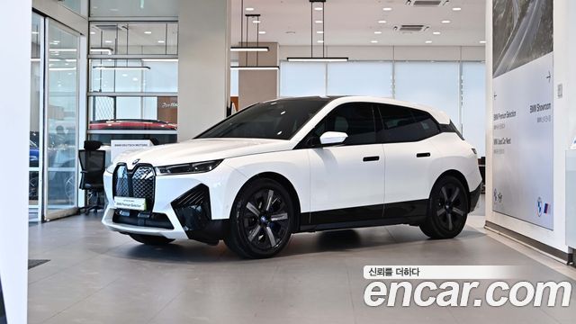 BMW iX из Кореи Encar