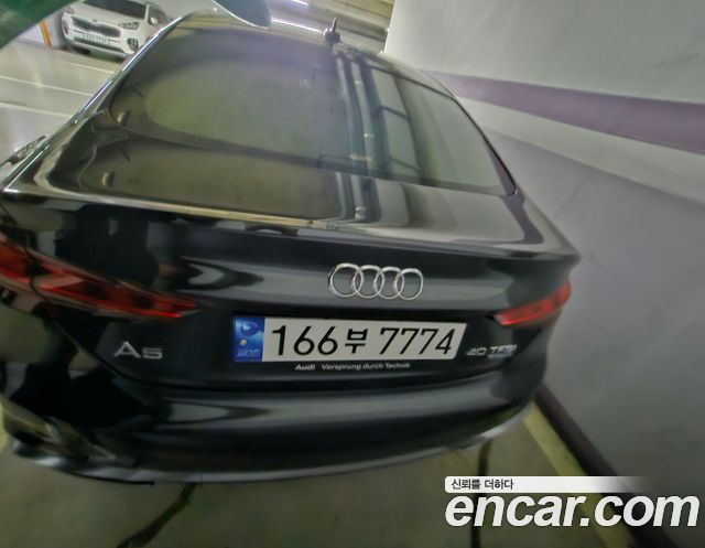 Audi A5 из Кореи Encar