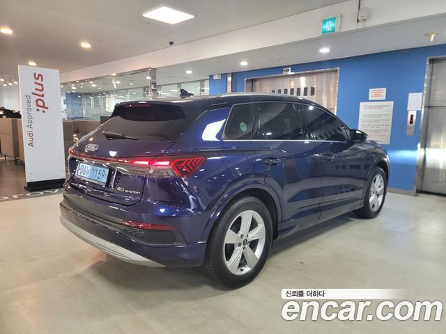 Audi Q4 e-tron из Кореи Encar