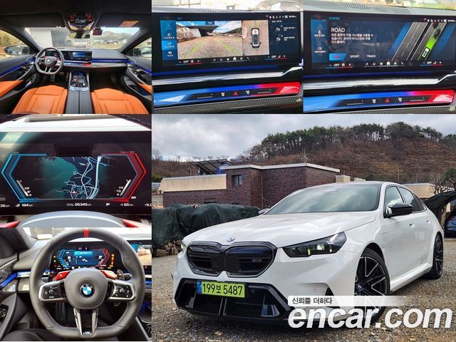 BMW M5 из Кореи Encar