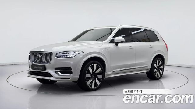 Volvo XC90 из Кореи Encar