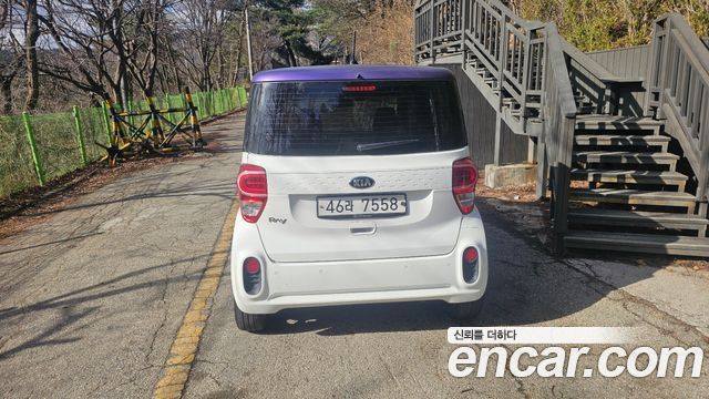 Kia RAY из Кореи Encar