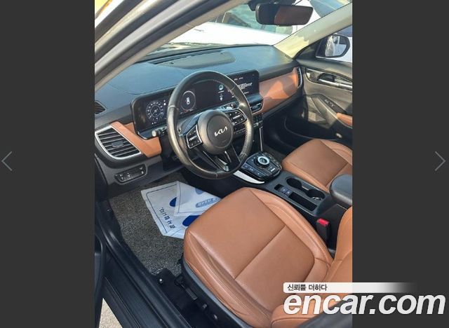 Kia Seltos из Кореи Encar