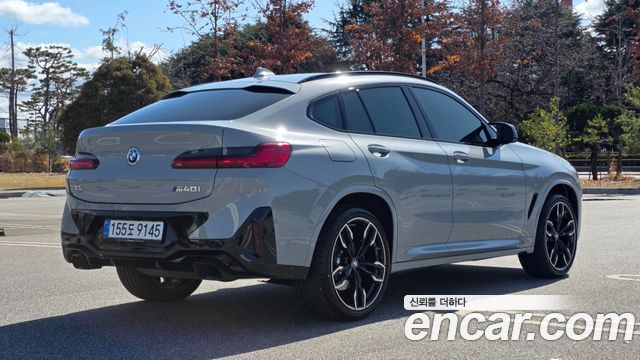 BMW X4 из Кореи Encar