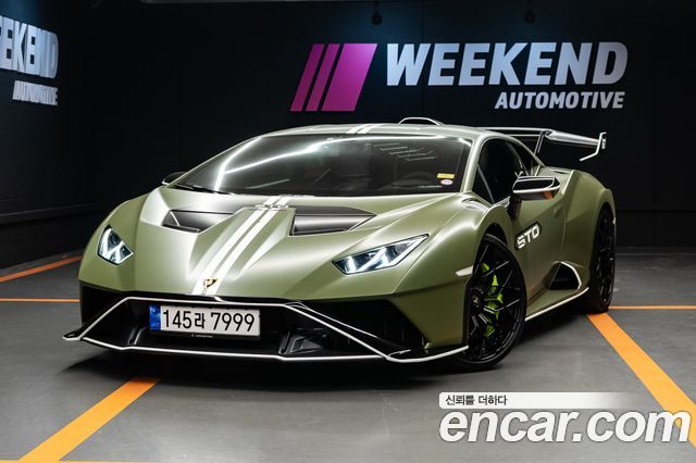 Lamborghini Huracan из Кореи Encar