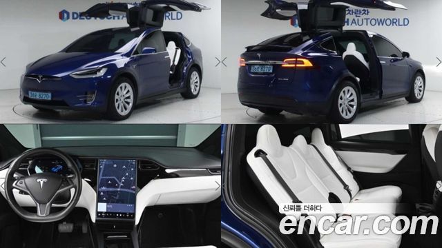 Tesla Model X из Кореи Encar