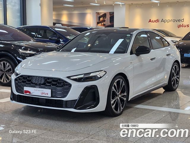 Audi A5 из Кореи Encar