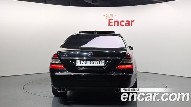 Mercedes-Benz S-Class из Кореи Encar