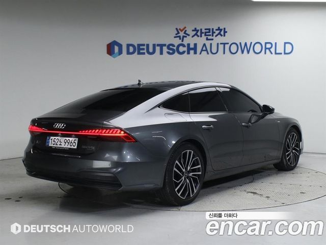 Audi A7 из Кореи Encar