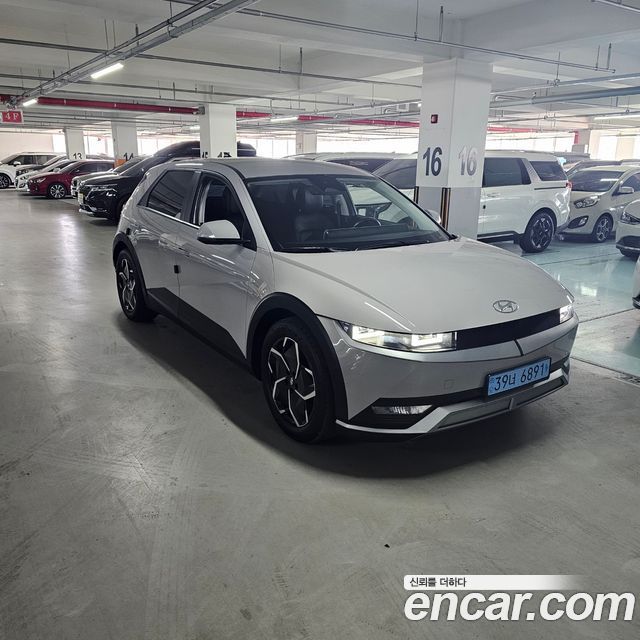 Hyundai Ioniq5 из Кореи Encar