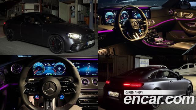Mercedes-Benz E-Class из Кореи Encar