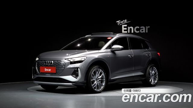 Audi Q4 e-tron из Кореи Encar