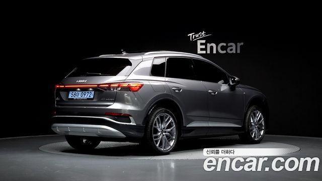 Audi Q4 e-tron из Кореи Encar
