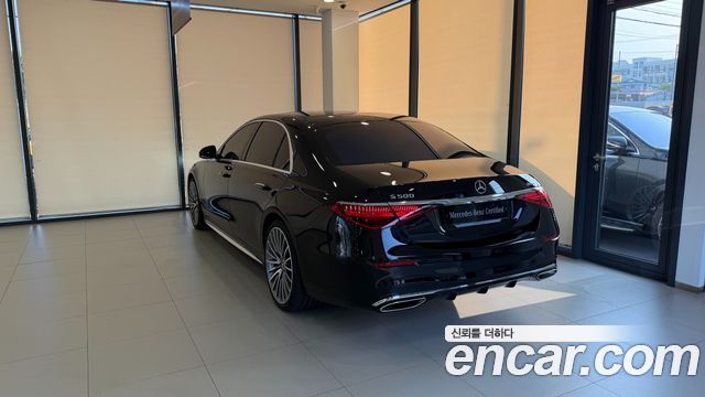 Mercedes-Benz S-Class из Кореи Encar