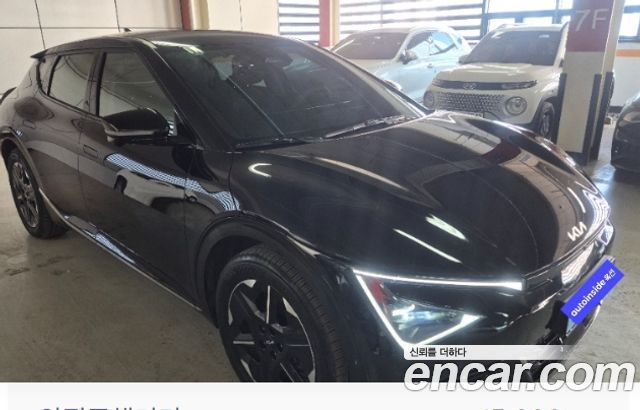 Kia EV6 из Кореи Encar