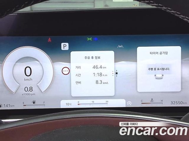 Genesis G90 из Кореи Encar