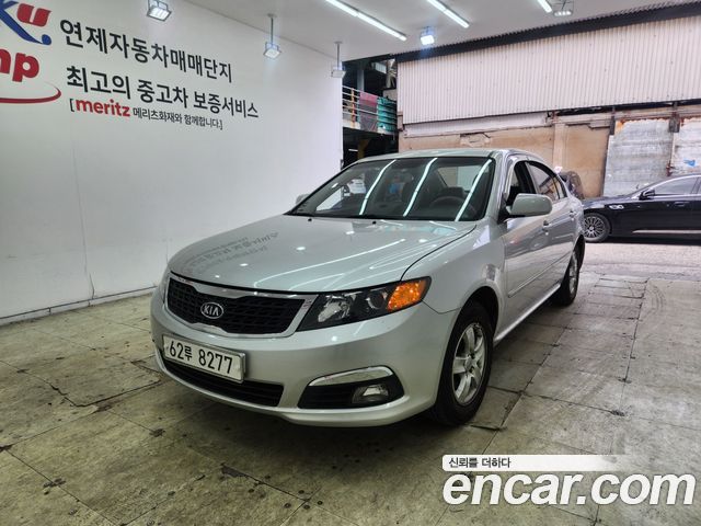 Kia LOTZE из Кореи Encar