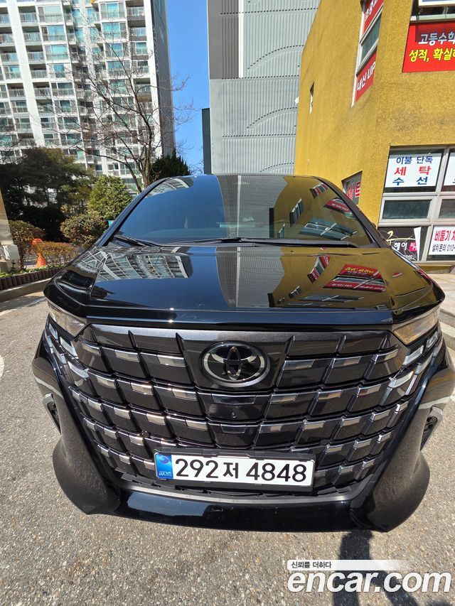 Toyota Alphard из Кореи Encar