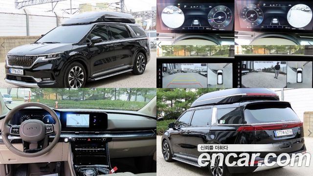 Kia Carnival из Кореи Encar
