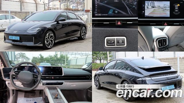 Hyundai Ioniq6 из Кореи Encar