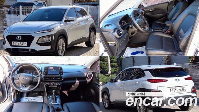 Hyundai Kona из Кореи Encar
